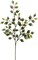 Set of 12: Mini Green & White Holly Spray with Lifelike Red Berries | 17" Long | Festive Accents | Christmas Sprays | Home & Office Decor - 2024 Christmas Collection, Floral Home by Artificial Flowers